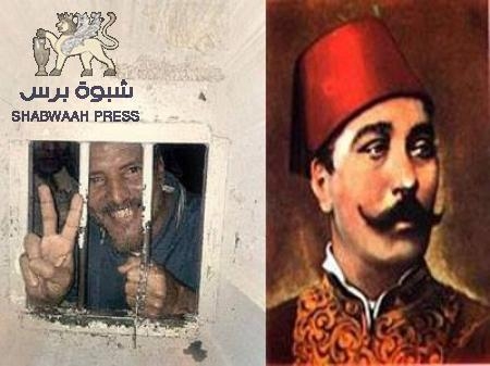عندما وصف البارودي المرقشي قبل أكثر من قرن من الزمان !!
