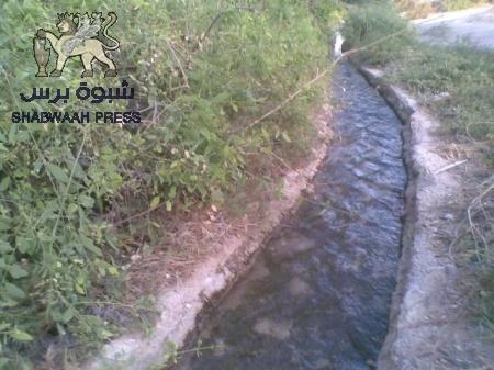 وفاة طفل عمره سنتان في احد سواقي غيل باوزير