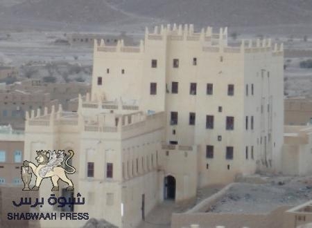مقتل بن مخاشن في عملية سطو مسلح على بريد حورة غرب وادي حضرموت
