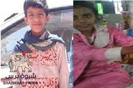 المواطن باعوضه قتل ابنه وابنة اخته وجرح تسعة من أطفاله برصاص الجيش يطالب الرئيس هادي انصافه (صور مؤلمة)