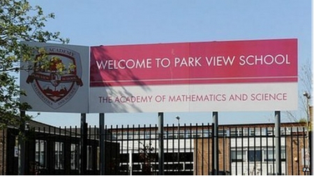 استقالة مجلس أمناء مدارس اسلامية بريطانية متهمة بالضلوع في ‘‘مؤامرة حصان طروادة ‘‘ المزعومة