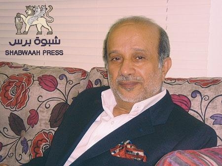 تصريح الأمين العام لحزب ‘‘الرابطة‘‘ محسن بن فريد