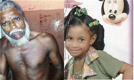 قاتل الطفلة شيماء  .. انتحر أم نحر وشكوك بتورط الاصلاح في العملية