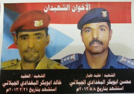 قوات احتلال صنعاء في عدن تغتال كوادر الجنوب .. وتداهم منازلهم وتعتقل اطفالهم