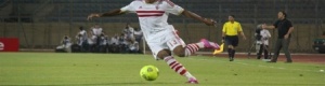 الزمالك بطلا لكأس مصر بعد الفوز على سموحة