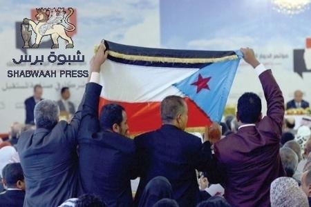 المجتمع الدولي الغائب عن اتفاقية 90 م حضر اليوم وبقوة .. الجنوب سبب صراعات الفرقاء في الشمال