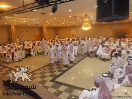 إعلان الدعوة العامة لحضور ‘‘عواد الجالية الحضرمية ‘‘ بالرياض
