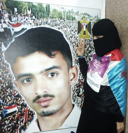 شهداء مخلدون .. الشهيد البطل علي محمود ناجي أنموذجاً