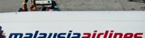 طيران &lsquo;&lsquo;الماليزية &lsquo;&lsquo; تعرض إلغاء وتعويض حجوزات العام
