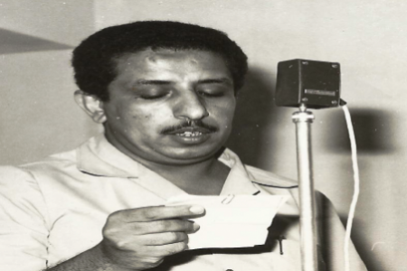 أبرز ضحايا طائرة الغدر والقتل للدبلوماسيين الجنوبيين : الشهيد محمد صالح عولقي