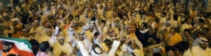 الكويت: سحب جنسية نائب سابق ومالك لقناة تلفزيونية وإغلاق جمعيات.. وإسلاميون يحذرون من التصعيد