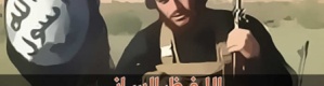 داعش تنشر قصة حياة &lsquo;&lsquo; منجنيق الخلافة &lsquo;&lsquo; العدناني: حفظ سورة المائدة بيوم.. وقاتل 23 آلية أمريكية و6 طائرات