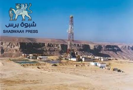 شركة النفط اليمنية بحضرموت تبذل جهود مظنية وتضع آلية عمل للخروج من الأزمة الراهنة