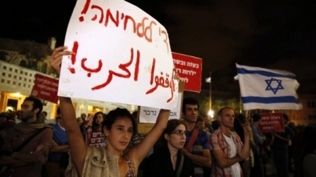 آلاف الإسرائيليين يتظاهرون ضد الحرب بغزة