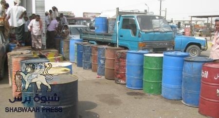 مجاميع محدودة تقطع بعض الشوارع في صنعاء ( وثيقة)