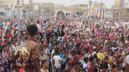 الشحر تختتم مهرجان قوافل الشهداء بنجاح برغم قلة الإمكانيات