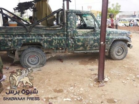 مقتل أربعة جنود أمن مركزي في عتق برصاص مسلحي القاعدة