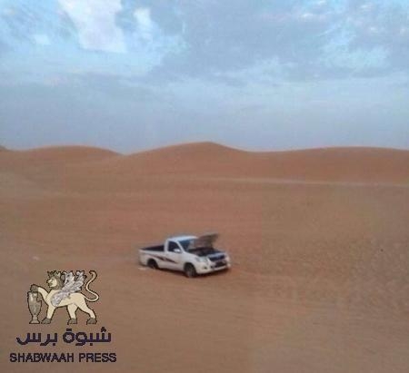 وفاة أحد أبناء العوالق في رمال منطقة نجران عطشا