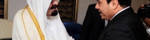 السيسي يصل السعودية