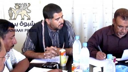 موقع اصلاحي يهاجم ادارة تربية شبوه ويتهمها بالفساد وتوظيف زوجاتهم وأقاربهم
