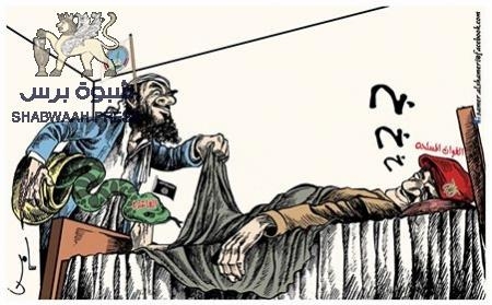 هـــذا ما كنا نتــوقعه .. اللعب على مبدأ التفاوض والمساومة