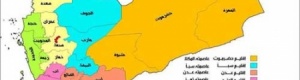 إقليمان أو ستة أقاليم .. الوضع الجديد المتغير