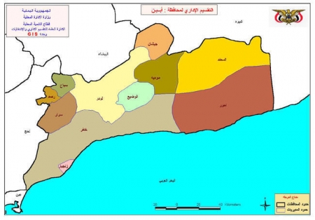 موقع عسكري يمني يتعرض الليلة لهجمات مسلحين في حصن بلعيدي في أحور بأبين