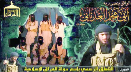 جدل حول خلو قائمة مجلس الأمن السوداء من اسم البغدادي .. ضمت 5 أسماء من ‘‘ جبهة النصرة ‘‘ وقياديا من ‘‘داعش‘‘
