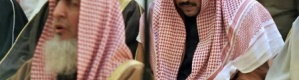 مفتي السعودية: &lsquo;&lsquo; داعش&lsquo;&lsquo; والقاعدة من الخوارج يستحلان الدماء ولا نحسبهما على المسلمين