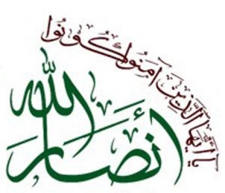 أنصار الله يتهمون نصر طه مصطفى بتحويل الاعلام الرسمي الى ناطق للمطبخ الاعلامي للإخوان المسلمين