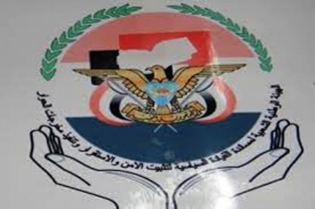 المجلس الأعلى لشباب الثوري المستقل يؤيد الدعوة الذي أطلقتها الهيئة الوطنية الشعبية لحل القضايا المحدقة بالبلاد