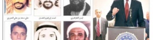 26 ارهابيا في قائمة &laquo;إف بي آي&raquo; بينهم 3 من {حزب الله السعودي}