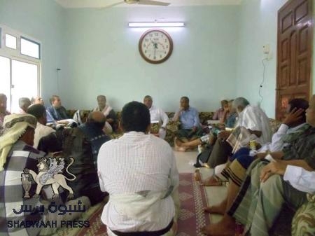 مؤتمر حضرموت يرفض الالتفاف على مخرجات الحوار ويطالب بسياسات اقتصادية رشيدة