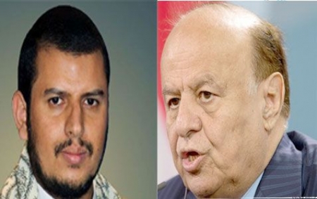 هادي يشترط 3 مبادئ لحل الأزمة مع الحوثي