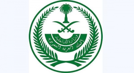 بعد ثبوت أن 17 من أبناء تمير يقاتلون في الخارج .. القبض على ثمانية سعوديين يغررون بالأطفال للتجنيد
