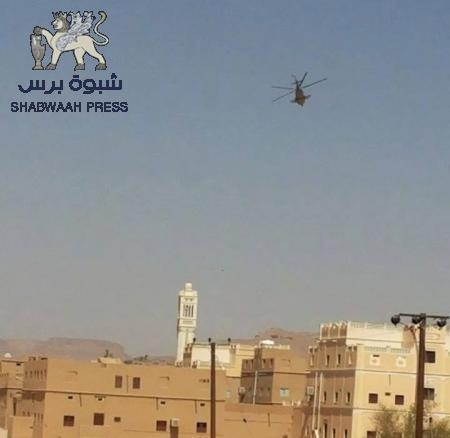 عاجل : قتال يدور  في مديرية القطن بين مقاتلي القاعدة والجيش اليمني تشارك فيه مروحيات