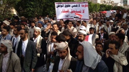 مساعد أمين عام الأمم المتحدة باليمن: الأوضاع مقلقة جدا ولعلها الأخطر منذ العملية الانتقالية