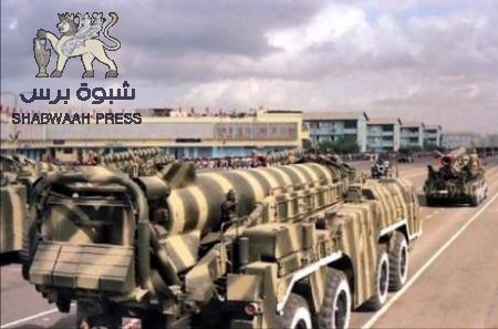 في بيان مشترك : حزب الرابطة والمجلس الوطني بحضرموت يدعوان للمشاركة الحاشدة في فعالية عيد الجيش الجنوبي بالمكلا