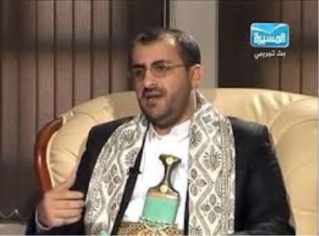 نحترم المجتمع الدولي ونرفض الوصاية : ناطق الحوثي يرد على عن بيان مجلس الأمن