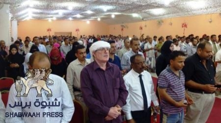 عدن .. وقفة تضامنية مع امين عام نقابة المحامين المختطف في الضالع‎