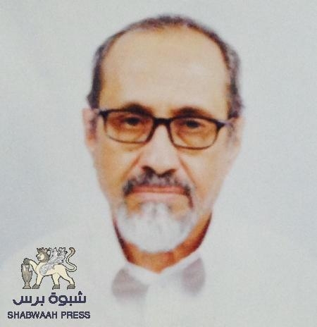 آل ماضي يتلقون العزاء في فقيدهم عبدالله فرج بن ماضي