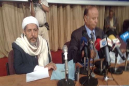 حزب الإصلاح يرفض تشكيل حكومة وحدة وطنية