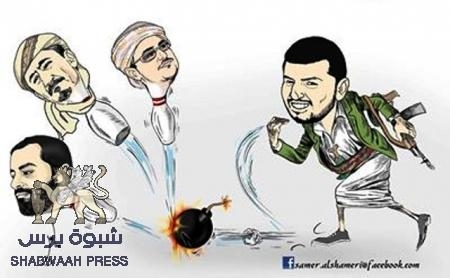الحوثيون الرقم الصعب الجديد في اليمن