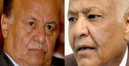 مصادر اعلامية : الكشف عن تشكيلة الحكومة اليمنية الجديدة