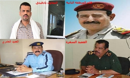 السلطة الأمنية بحضرموت تحاول تمييع قضية التقطع والنهب التي تعرضت لها مؤسسة بادقيدق