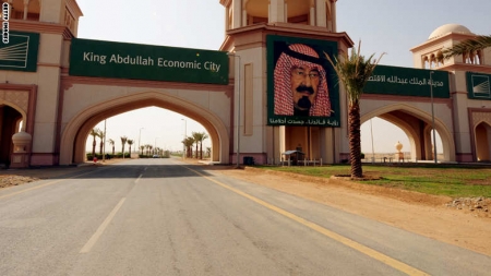 هيئة ‘‘كبار العلماء‘‘ في السعودية تؤجل إصدار رأيها حول رسوم الأراضي البيضاء