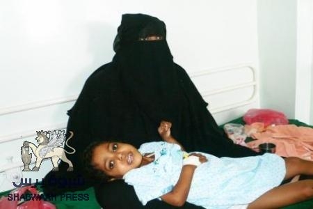 تزايد حالات السرطان بمديرية ساه إلى أكثر من (90) حالة مرضية خلال هذا الشهر