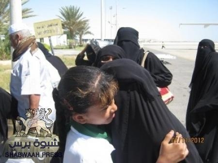 اليمنية تتعامل بالغش مع حجاج الجنوب : 140 حاج من شبوه وحضرموت في مطار صنعاء