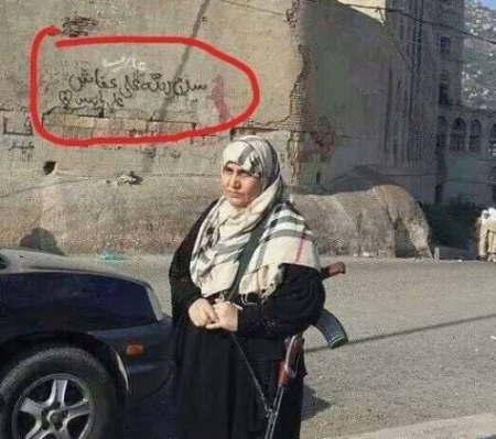 قيادية اصلاحية تحمل السلاح لقتال أنصار الله الحوثيين