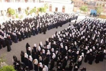 ايقاف الدراسة في مدارس صنعاء بقرار وزاري